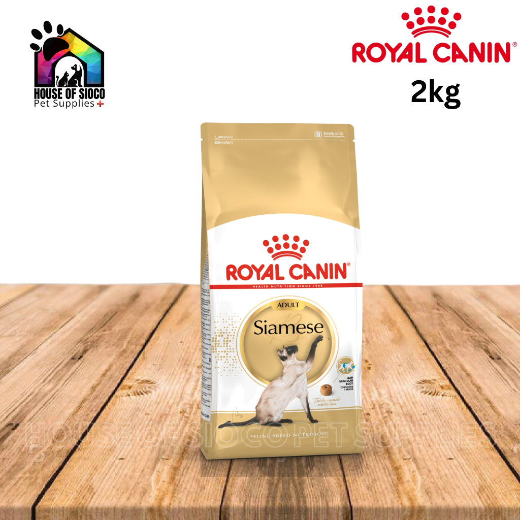 Royal Canin Siamese Adult (2kg) Dry Cat Food - Feline Breed Nutrition