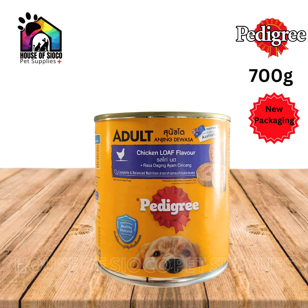 Pedigree Adult Loaf Wet Dog Food 700g