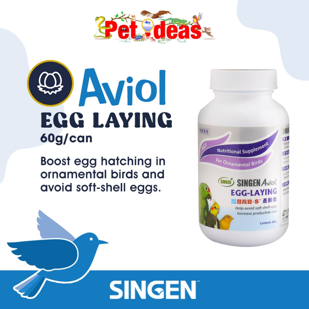 Singen Aviol AG7 Egg-Laying 60g