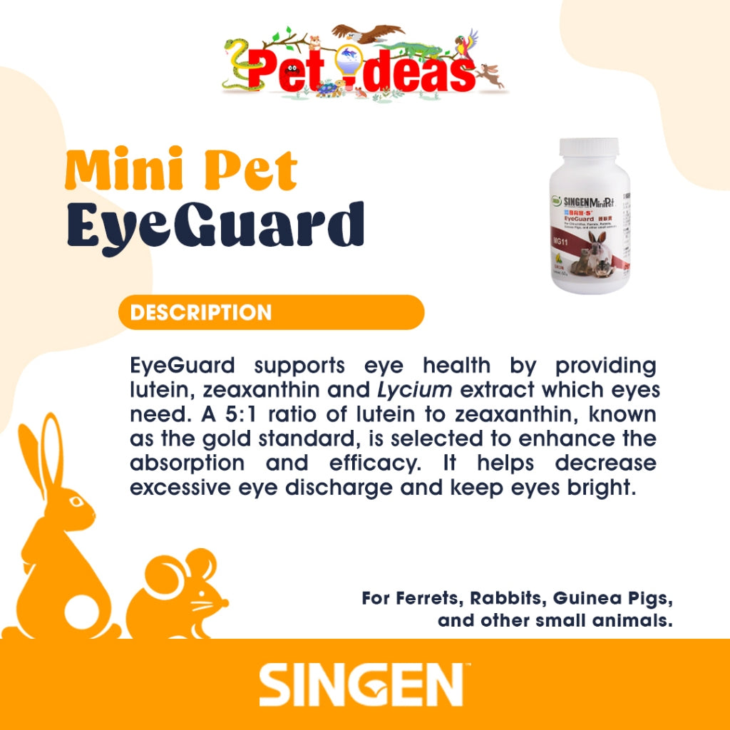 Singen MG11 EyeGuard 60g