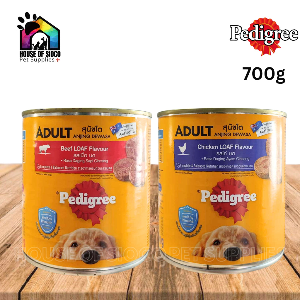 Pedigree Adult Loaf Wet Dog Food 700g