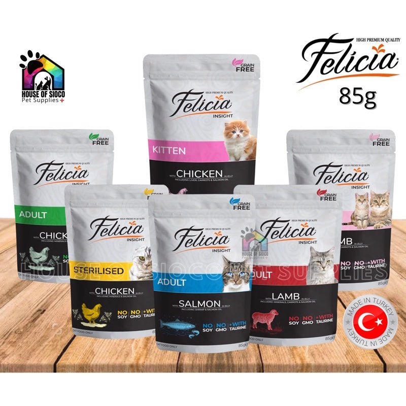 Felicia Grain-Free Wet Cat Food in Jelly 85g