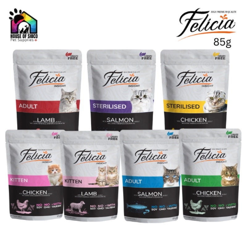 Felicia Grain-Free Wet Cat Food in Jelly 85g