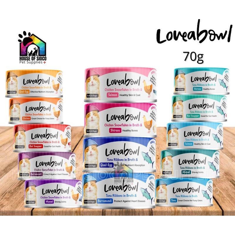 Loveabowl Tuna & Chicken in Broth Cat Wet Food 70g