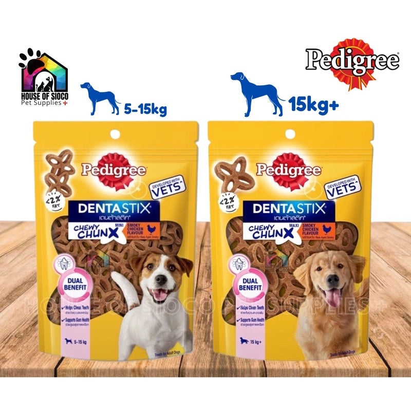 Pedigree Dentastix Chewy Chunx Dog Treat 68g
