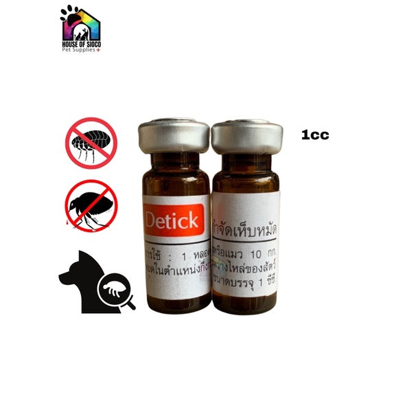 Detick 1cc & 2cc (Anti-tick spot-on solution)