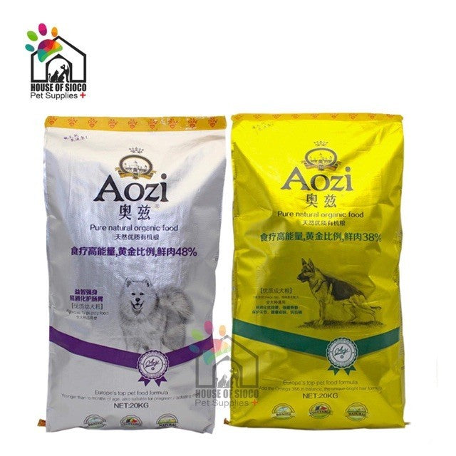 Aozi Beef, Egg, Spinach Organic Dog Food For Adult & Puppy 20kg