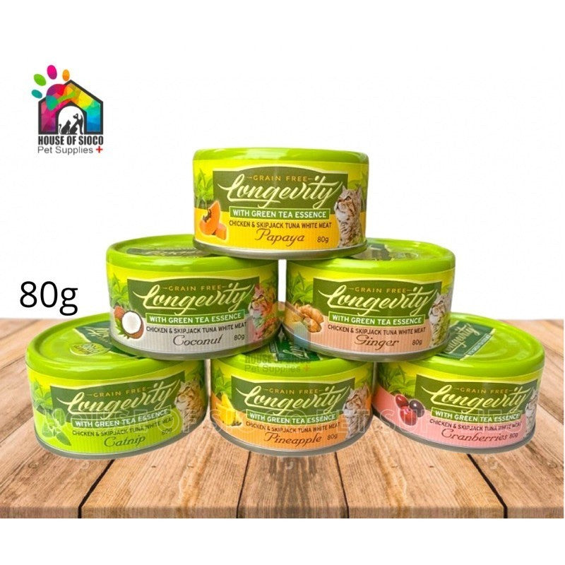 Nurture Pro Longevity Wet Cat Food 80g