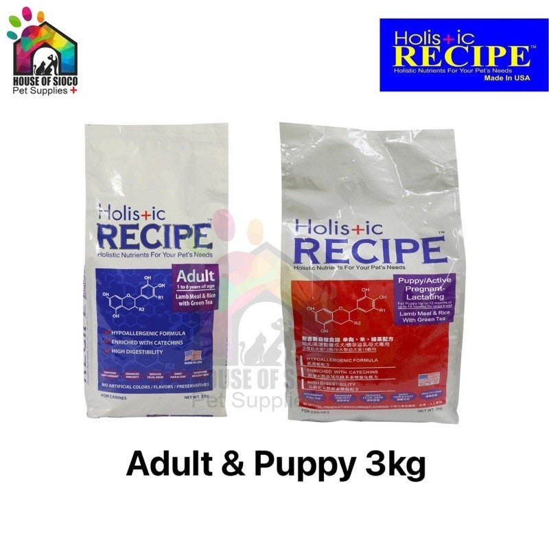 Holistic Recipe Adult & Puppy Dry Dog Food 3kg