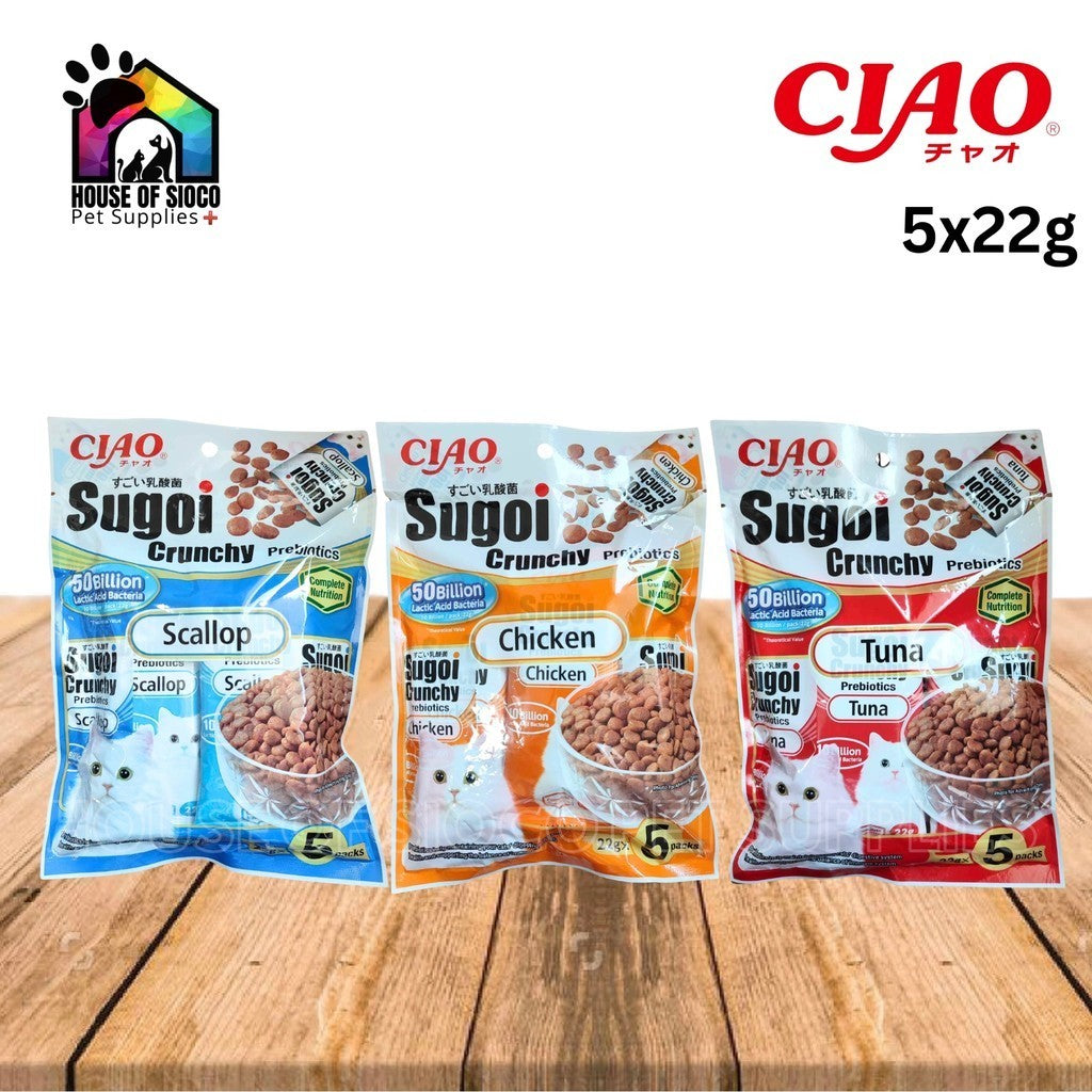 Ciao Sugoi Crunchy Prebiotics Cat Treats 22g x 5sticks
