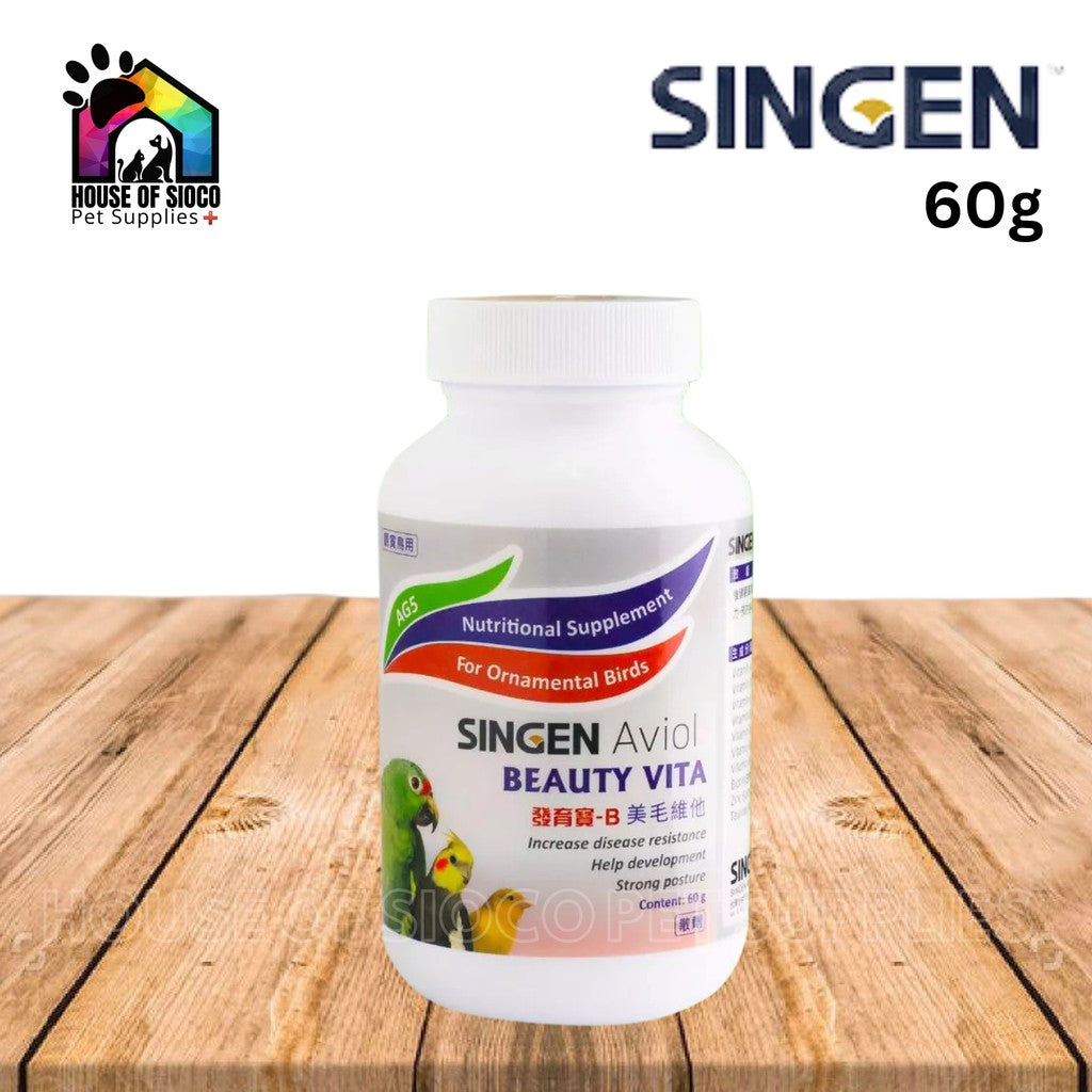 Singen Aviol AG5 Beauty Vita 60g