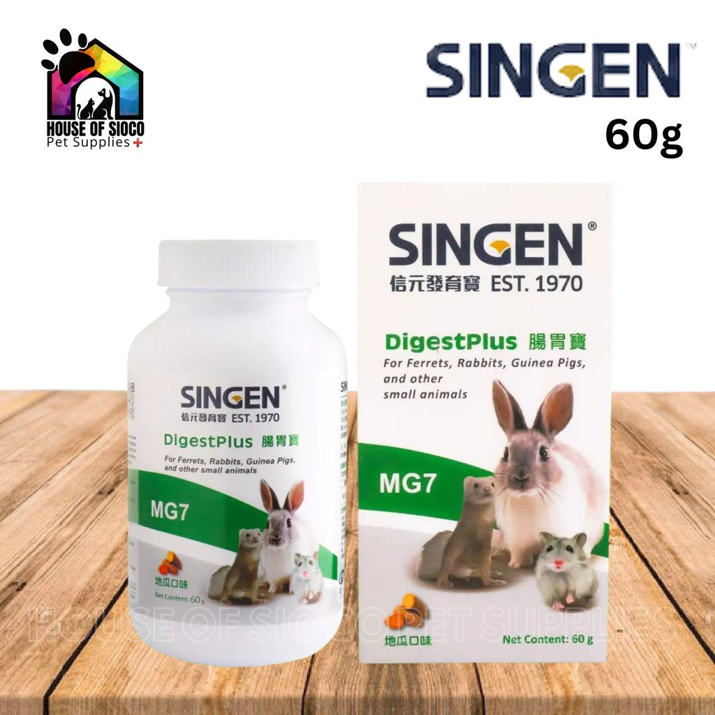 Singen MG7 DigestPlus 60g
