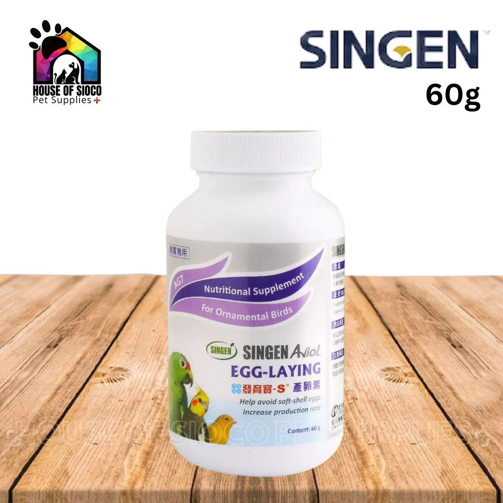 Singen Aviol AG7 Egg-Laying 60g