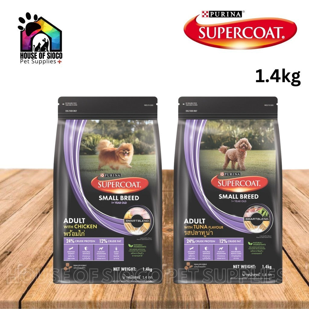 Purina Supercoat Small Breed Adult Dry Dog Food 1.4kg