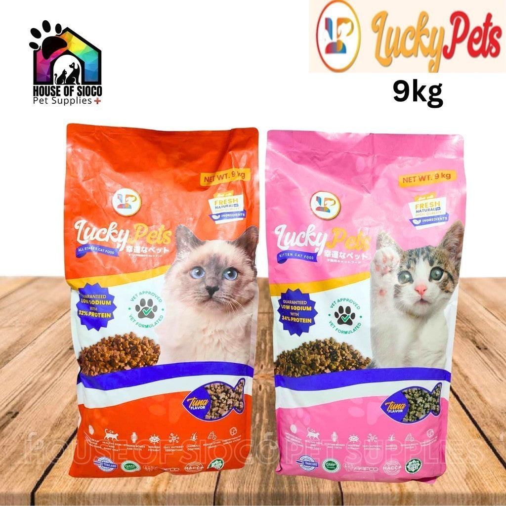 Lucky Pets Cat & Kitten Dry Food 9kg (Tuna Flavor)