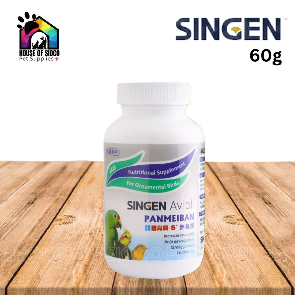 Singen Aviol AG6 Panmeiban 60g