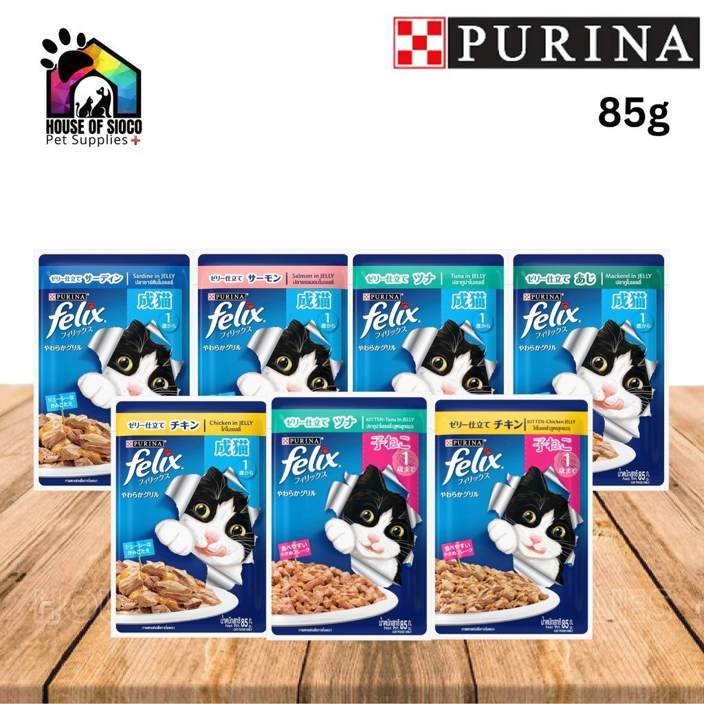 Purina Felix Wet Cat Food 85g