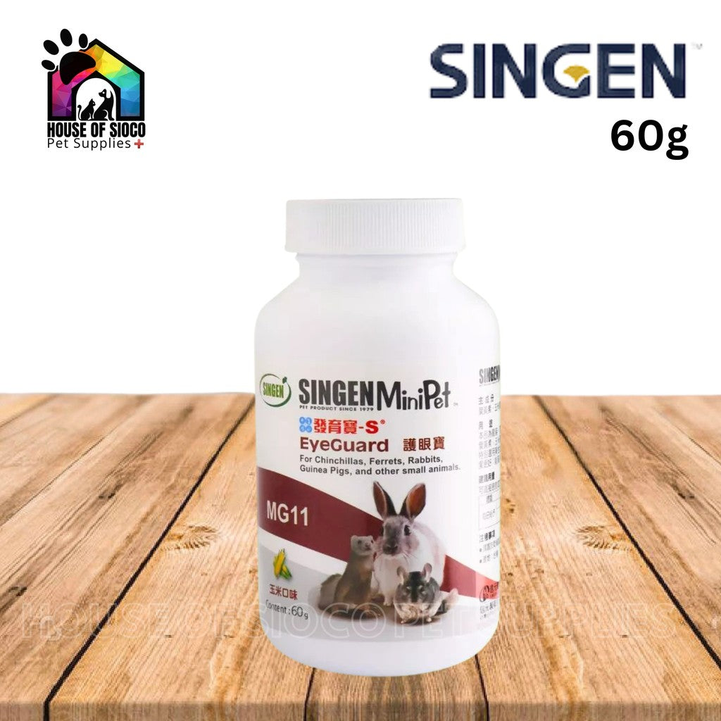 Singen MG11 EyeGuard 60g