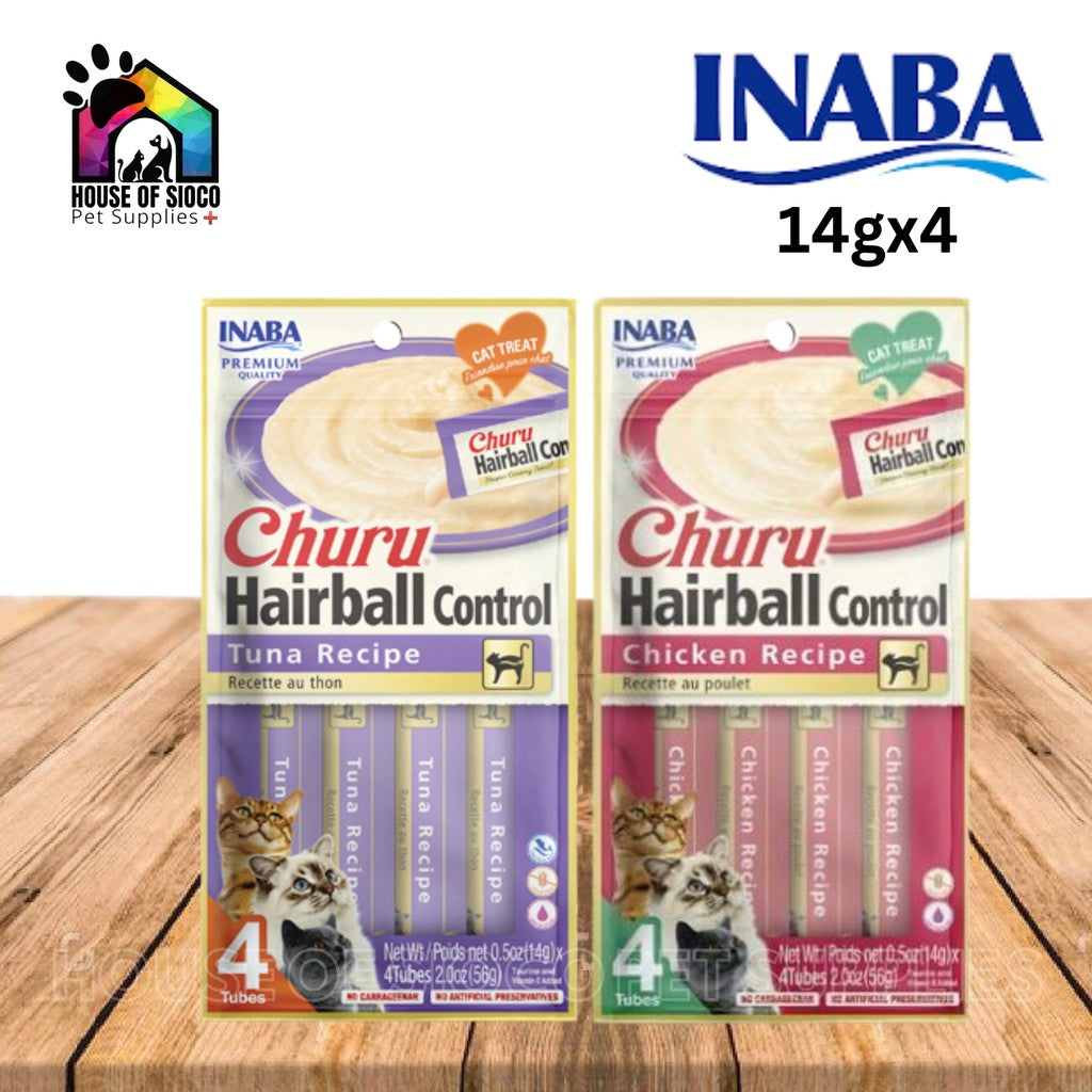 Inaba Churu Hairball Control Cat Treats 14g x 4sticks