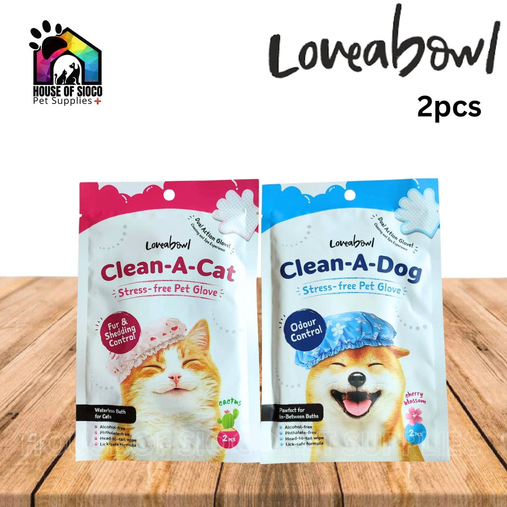 Loveabowl Stress-Free Pet Gloves 2pcs