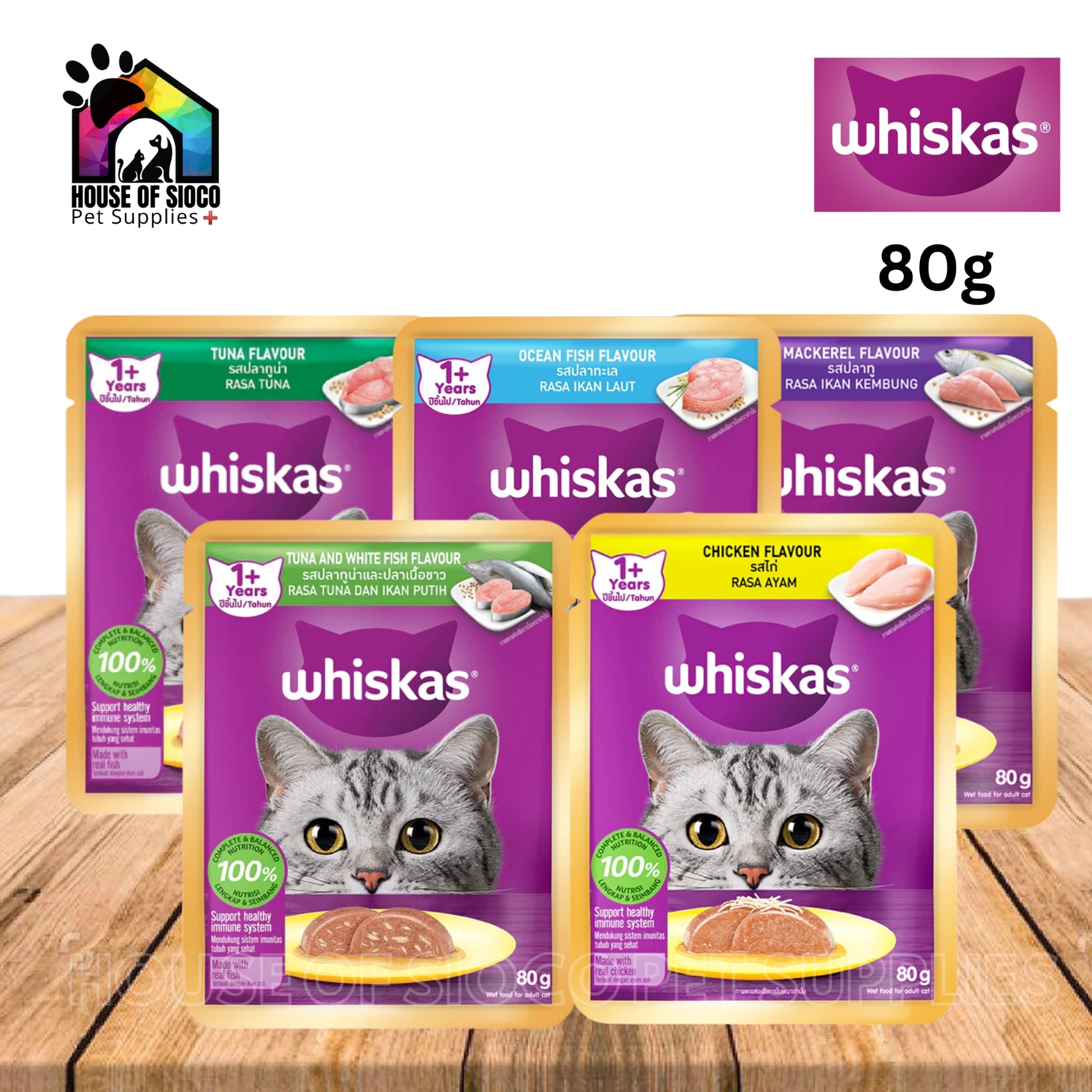 Whiskas Wet Cat Food 80g